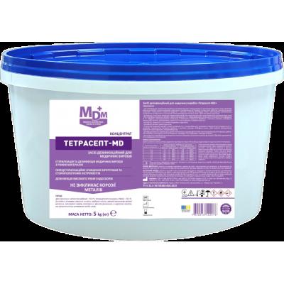 Засіб дезінфекційний для медичних виробів "Тетрасепт-MD"